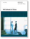 HR Outlook in China