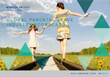Global Parental Leave image